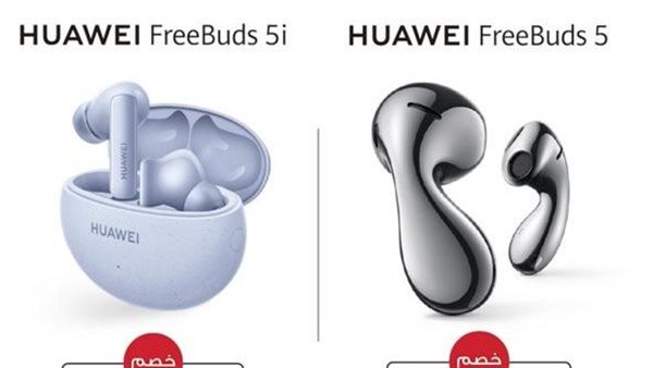 احتفل بكل إيقاع مع العروض الصوتية الحصرية من هواوي