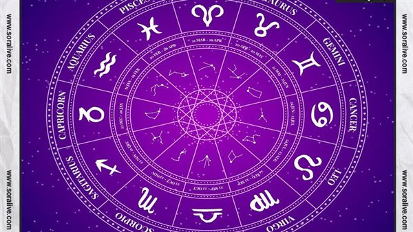 حظك اليوم توقعات الابراج الجمعة 22-3-2024 | الابراج بالترتيب | الابراج غدا | الابراج اليومية | تواريخ الابراج | الابراج حسب الشهر 