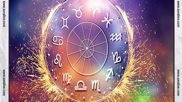 حظك اليوم توقعات الابراج السبت 23-3-2024 | تاريخ الابراج | الابراج غدا | الابراج اليومية | اشهر الابراج | الابراج حسب شهر الميلاد