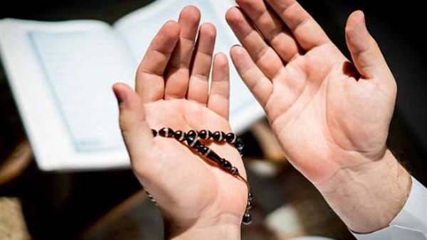 رددها في رمضان.. أدعية لفك الكرب وتيسير الأمور
