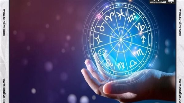 حظك اليوم توقعات الابراج الإثنين 25-3-2024 | الابراج بالشهور | الابراج غدا | الابراج اليومية | ترتيب الابراج | كيف اعرف برجي