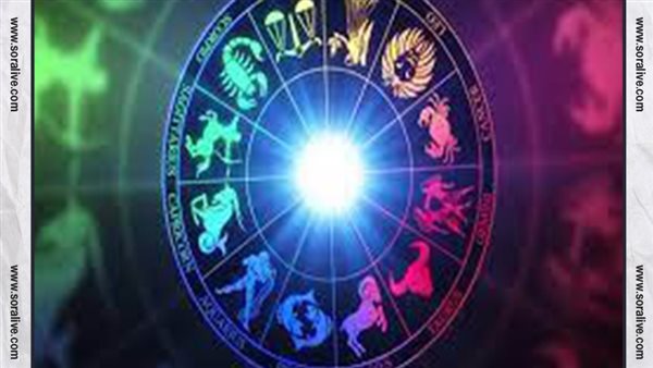 حظك اليوم توقعات الابراج الثلاثاء 19-3-2024 | تواريخ ميلاد الابراج | الابراج غدا | الابراج اليومية | جدول الابراج | ترتيب الابراج حسب الشهور