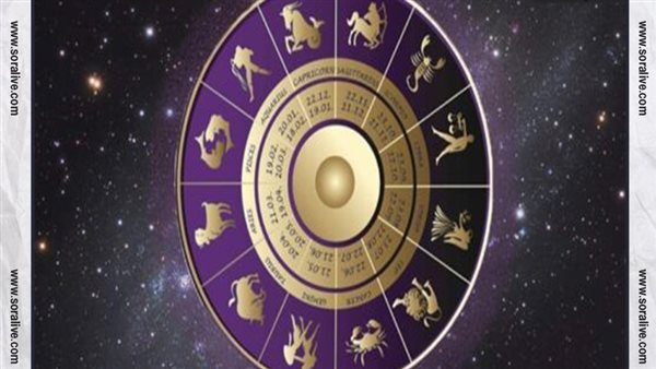 حظك اليوم توقعات الابراج الثلاثاء 2-4-2024 | الابراج حسب تاريخ الميلاد | الابراج غدا | الابراج اليومية | ترتيب الابراج | معرفة الابراج