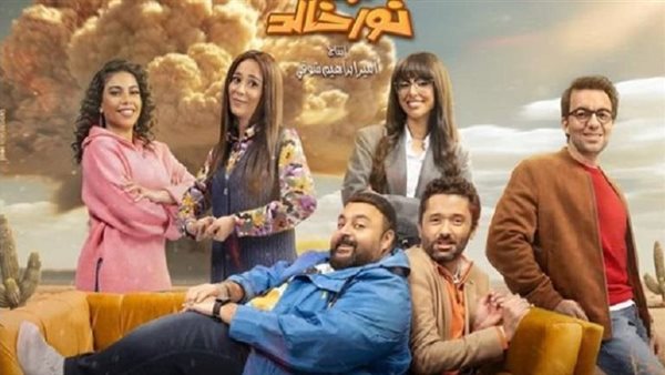 الموبايل بالمقلوب.. خطأ في مسلسل خالد نور وولده نور خالد يثير الجدل | شاهد