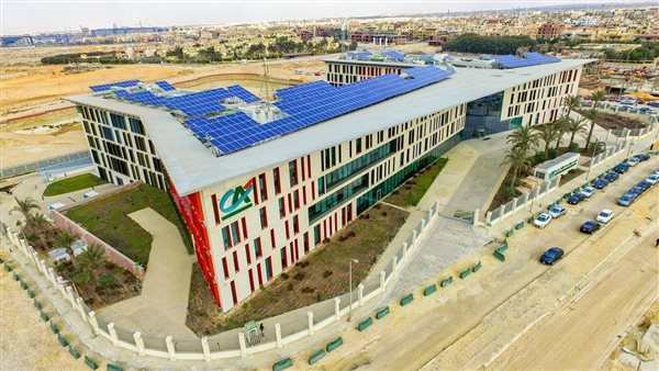 بنك كريدي أجريكول مصر يُصدر تقريره الثاني المتكامل عن الاستدامة