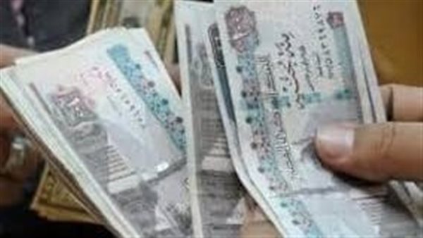 تعرف على قيمة وموعد صرف منحة عيد الفطر 2024