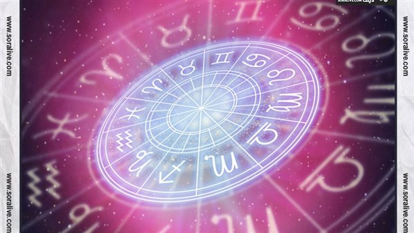 حظك اليوم توقعات الابراج الخميس 11-4-2024 | الابراج بالميلادي | الابراج غدا | الابراج اليومية | الابراج بالاشهر | تواريخ الابراج 