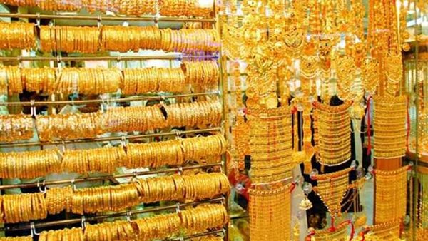 سعر الذهب اليوم الأربعاء 10-4-2024 تحرك جديد للمعدن الأصفر