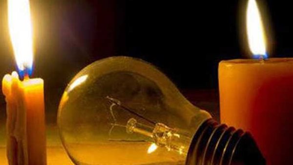 تعرف عليها.. مواعيد انقطاع الكهرباء بعد العيد