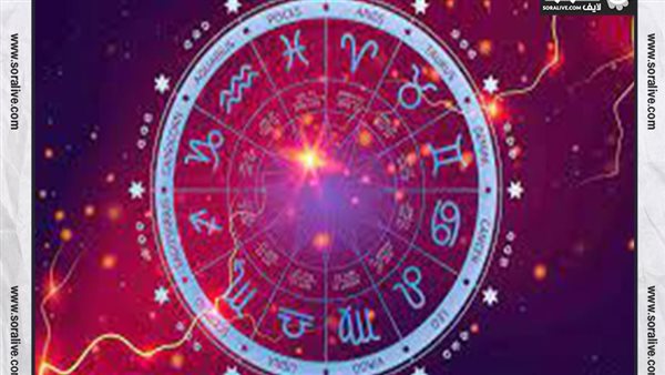 حظك اليوم توقعات الابراج الإثنين 15-4-2024 | الابراج حسب تاريخ الميلاد | الابراج غدا | الابراج اليومية | الابراج والشهور | ترتيب الابراج 