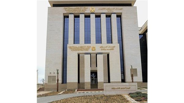 بالرابط..نتيجة التظلم في مسابقة معلم مساعد فصل للمتقدمين من 15 محافظة