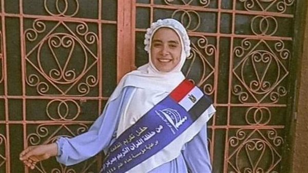 راحت الدرس ومرجعتش.. تفاصيل اختفاء طالبة ثانوي بالصف