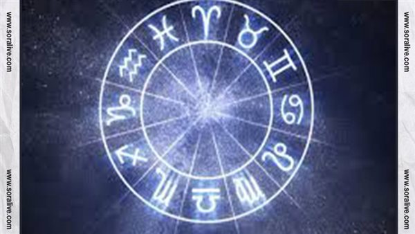 حظك اليوم توقعات الابراج الأحد 21-4-2024 | مواعيد الابراج | الابراج غدا | الابراج اليومية | تسلسل الابراج | الابراج بالترتيب