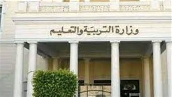 موعد وشروط التقديم.. تفاصيل مسابقة شغل 18886 وظيفة معلم مساعد بوزارة التربية والتعليم 