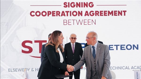 مؤسسة السويدي اليكتريك وبنك التعمير والإسكان يفتتحان 