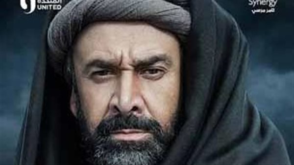 لهذه الأسباب.. تفاصيل حظر بث مسلسل الحشاشين في إيران