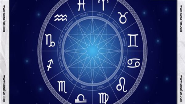 حظك اليوم توقعات الابراج الأربعاء 1-5-2024 | الابراج بالترتيب | الابراج غدا | الابراج اليومية | خريطة الابراج | كيف اعرف برجي 