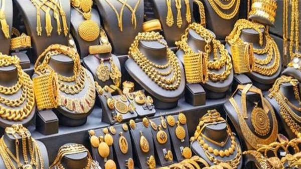 سعر الذهب اليوم الثلاثاء 30 -4-2024 مفاجأة جديدة
