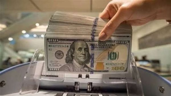 سعر الدولار اليوم الثلاثاء 23 ابريل 2024