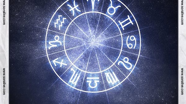 حظك اليوم توقعات الابراج الأحد 5-5-2024 | الابراج بالتواريخ | الابراج غدا | الابراج اليومية | معرفة الابراج | ترتيب الابراج 