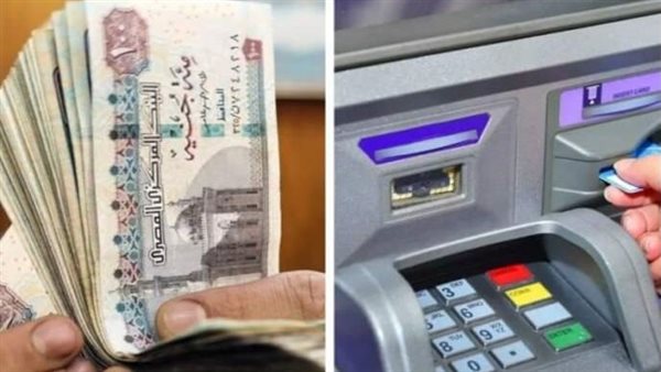 بالزيادة الأخيرة.. موعد صرف مرتبات شهر مايو 2024 للموظفين 