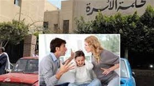 انتقام زوج.. حصلت على تمكين من مسكن الزوجية فرد طليقها بهذه الطريقة