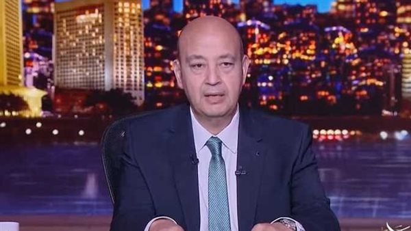 الموظفين لعنة مصر.. عمرو أديب يثير الجدل على مواقع التواصل الاجتماعي فما القصة؟ | فيديو