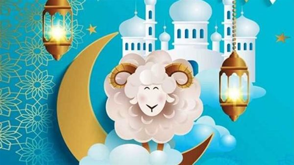 مفاجأة للمواطنين بشأن الإجازة.. كل ما تريد معرفته عن موعد عيد الأضحى ووقفة عرفات 1445 هجريًا