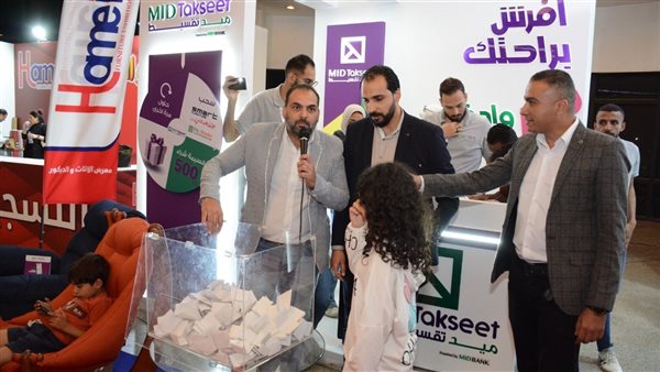 ميد تقسيط الراعي الحصري في قطاع التمويل الاستهلاكي لمعرض الأثاث والديكور “Home in”