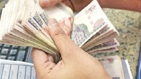 تبكير صرف المرتبات والاجازة.. مفاجآت سارة تنتظر المواطنين الشهر المقبل