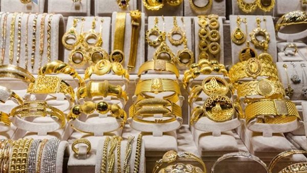 سعر الذهب اليوم الخميس 16-5-2024 بيع وشراء