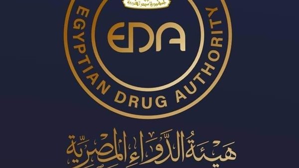 مضاد حيوي وماء مُقطر.. قائمة الأدوية التي حذرت منها هيئة الدواء