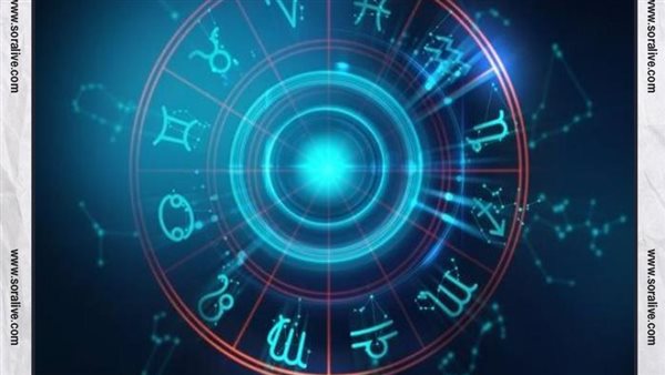 حظك اليوم توقعات الابراج السبت 18-5-2024 | الابراج بالاشهر | الابراج غدا | الابراج اليومية | كيف اعرف برجي | تواريخ الابراج 