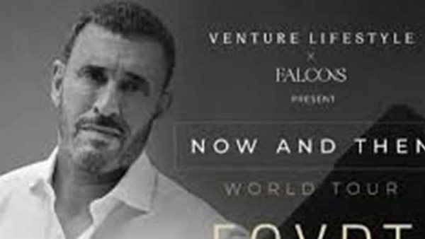 التذكرة بـ 32 ألف والحفل مُهدد بالإلغاء.. القصة الكاملة لأزمة كاظم الساهر في مصر 