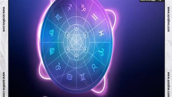 حظك اليوم توقعات الابراج الجمعة 26-4-2024 | مواعيد الابراج | الابراج غدا | الابراج اليومية | الابراج بالاشهر | الابراج بالترتيب 