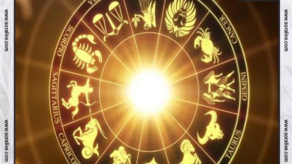 حظك اليوم توقعات الابراج الثلاثاء 21-5-2024 | الابراج بالشهور | الابراج غدا | الابراج اليومية | تواريخ الابراج | ترتيب الابراج 