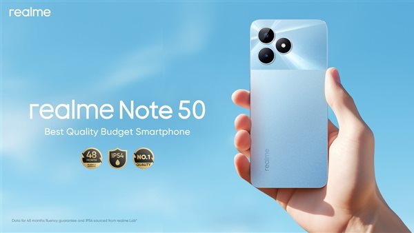 ريلمي تطلق سلسلة ريلمي نوت الجديد من خلال أول هاتف لها realme Note 50