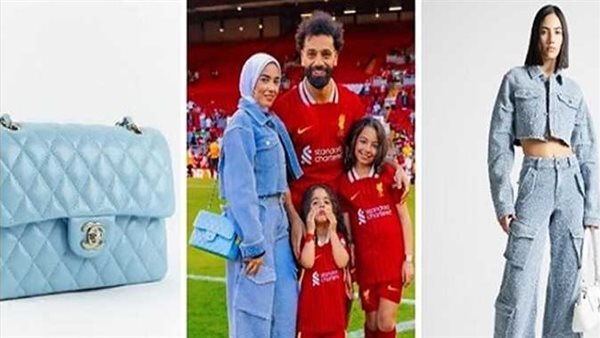 رقم خيالي.. تكلفة إطلالة زوجة محمد صلاح في ليلة وداع كلوب | شاهد 