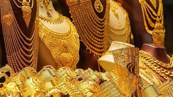 سعر الذهب اليوم الإثنين 27-5-2024 مفاجأة جديدة