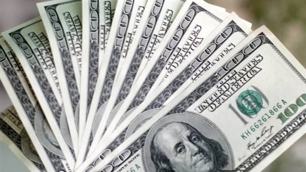 سعر الدولار اليوم الأربعاء 29 مايو 2024