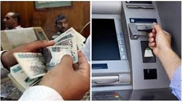 زيادة المعاشات 15%.. موعد صرف معاش شهر يونيو 2024