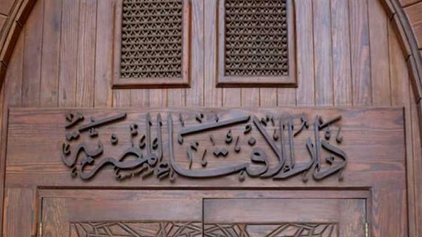 مصر أم الدنيا.. الإفتاء تحسم الجدل حول صحة المقولة التاريخية