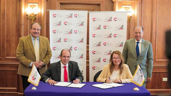 الجامعة البريطانية في مصر توقع بروتوكول تعاون مع أكاديمية الفنون.. تفاصيل