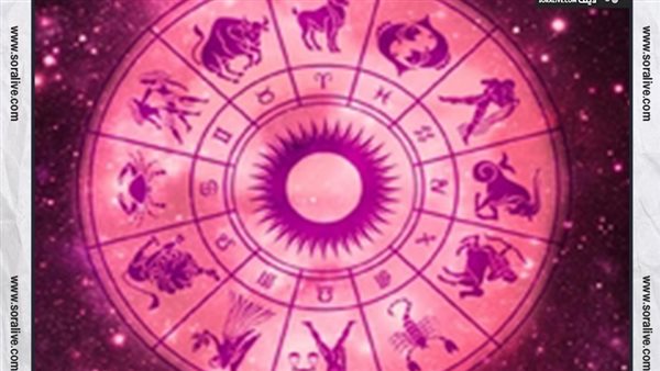 حظك اليوم توقعات الابراج السبت 1-6-2024 | الابراج بالترتيب | الابراج غدا | الابراج اليومية | الابراج والشهور | تواريخ الابراج 