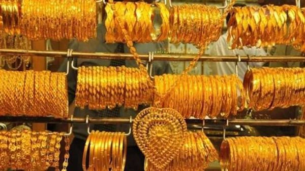 سعر الذهب اليوم الأحد 2-6-2024 بيع وشراء