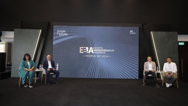 إنطلاق النسخة الرابعة من جوائز مصر لرواد الأعمال (EEA)