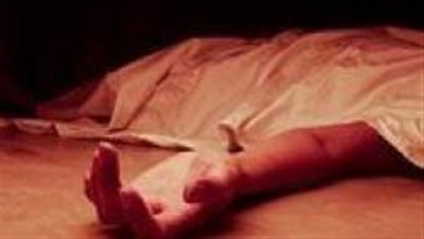 عارية في شوال.. لغز العثور على جثة فتاة بالمعصرة