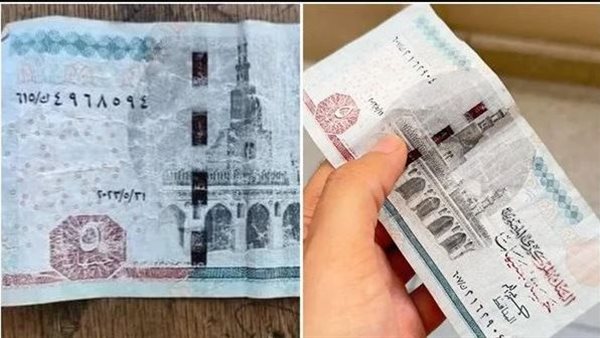 الخمسة جنيه المغسولة.. حكاية تريند عملة ورقية أثارت الجدل بين المصريين | شاهد