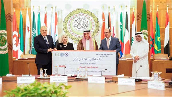 الجامعة البريطانية تفوز بجائزة أفضل مشروع بحثي مشترك في جائزة جامعة الأمير محمد بن فهد لأفضل إنتاج علمي