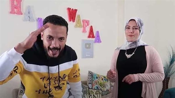 فيديوهات ومقالب وحبس.. حكاية حمدي ووفاء من يوتيوب إلى المحاكمة